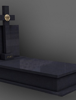 Надгробие 205